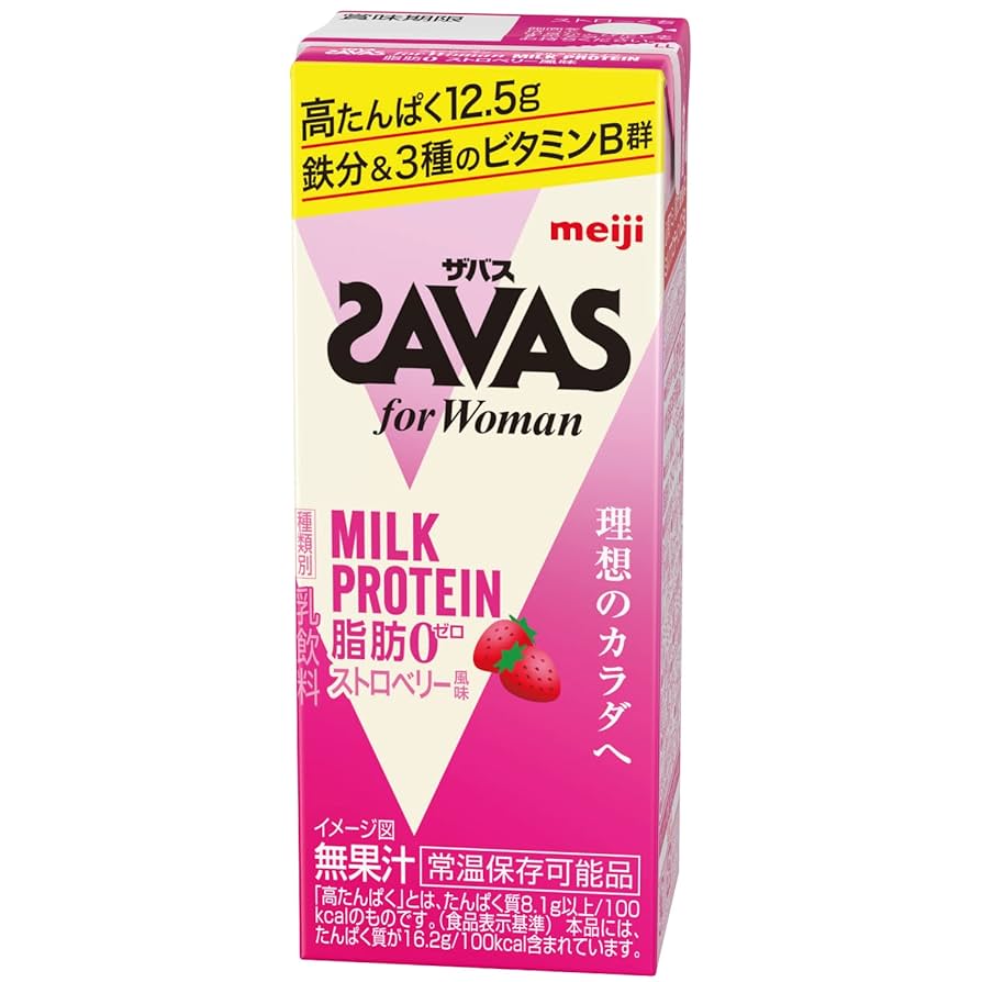 SAVAS - SAVAS フォーウーマン　3袋 SAVAS フォーウーマン 3袋